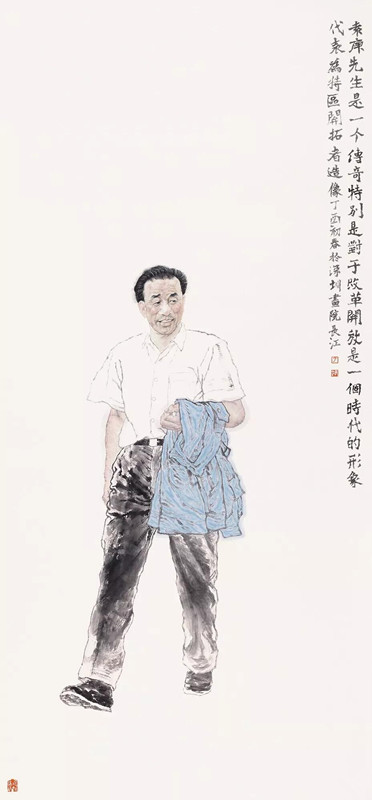 于長(zhǎng)江/袁庚/237×110cm