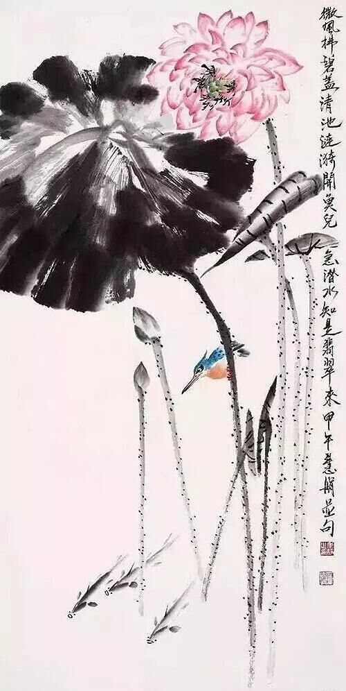 齊慧娟作品《微風(fēng)拂碧蓋，清池漣漪開，魚兒急潛水，知是翡翠來?！? /><br />
</span> 
</p>
<p style=