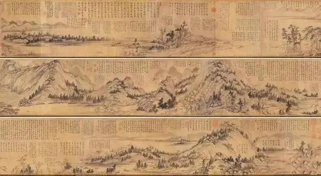 《富春山居圖》 《富春山居圖》