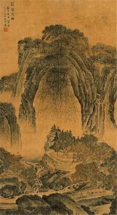 范寬《溪山行旅圖》 范寬《溪山行旅圖》