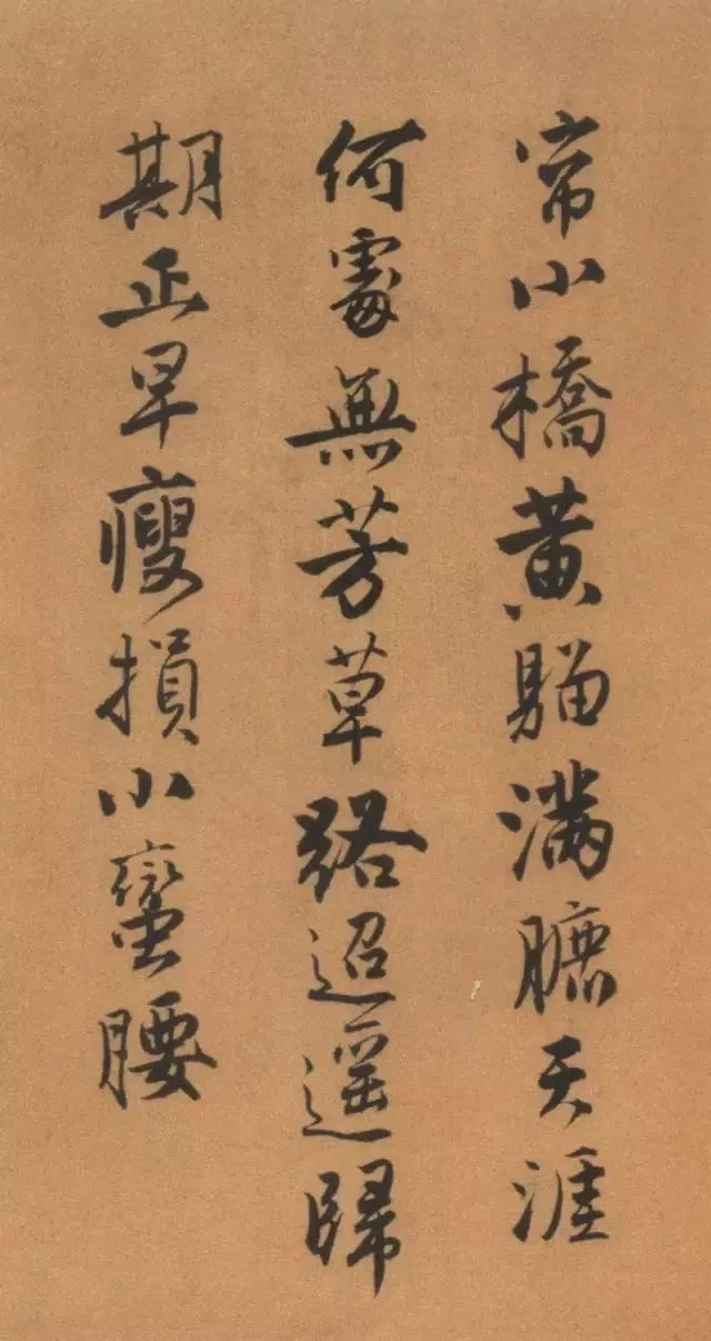 唐伯虎書法作品欣賞 唐伯虎書法作品欣賞