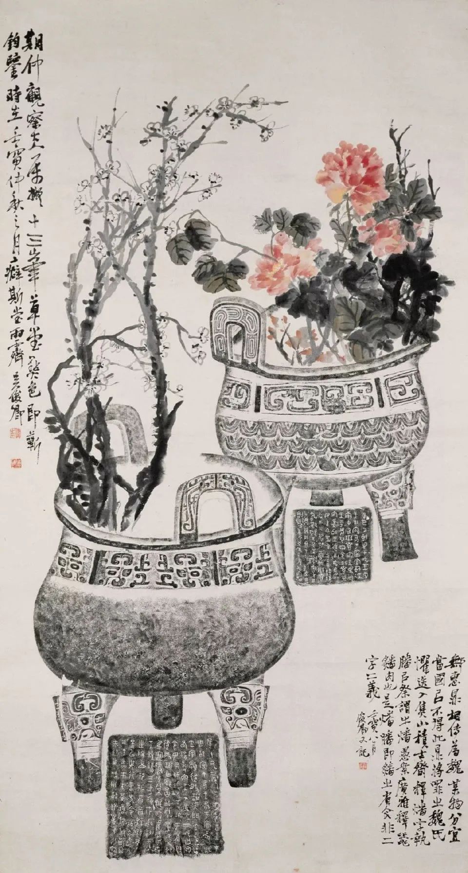 吳昌碩花卉作品欣賞