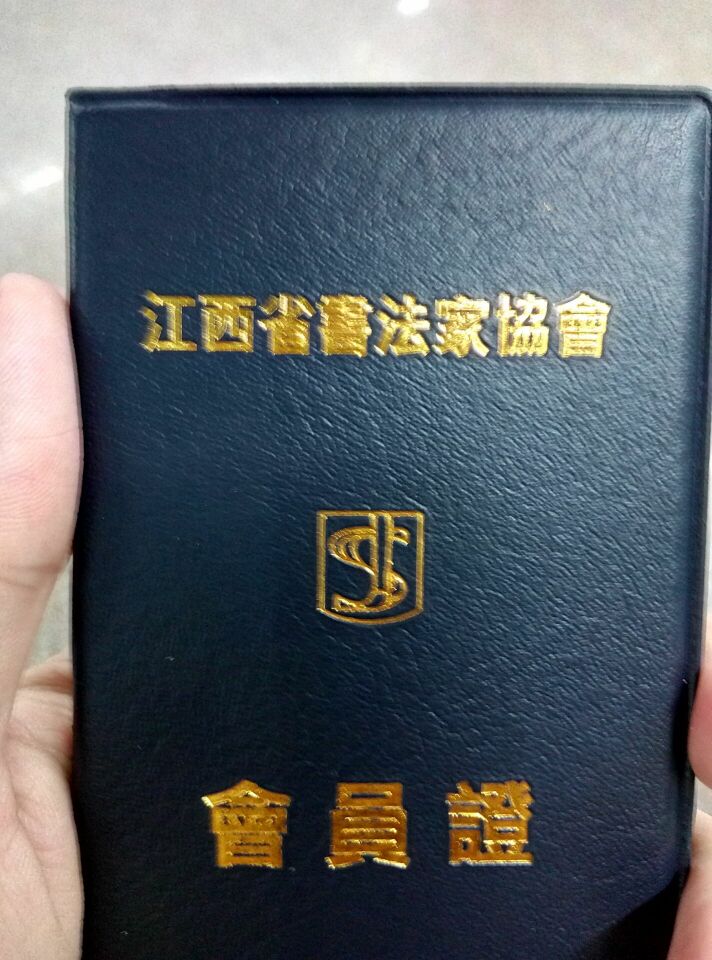 9891 9891