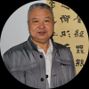 書畫藝術(shù)家陳宗林