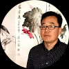 書畫藝術(shù)家張清永