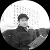 書畫藝術(shù)家宋國強