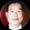 書畫藝術(shù)家老挫