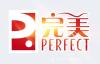 書(shū)畫(huà)藝術(shù)家勵(lì)耕堂001
