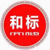 書畫藝術(shù)家王立平