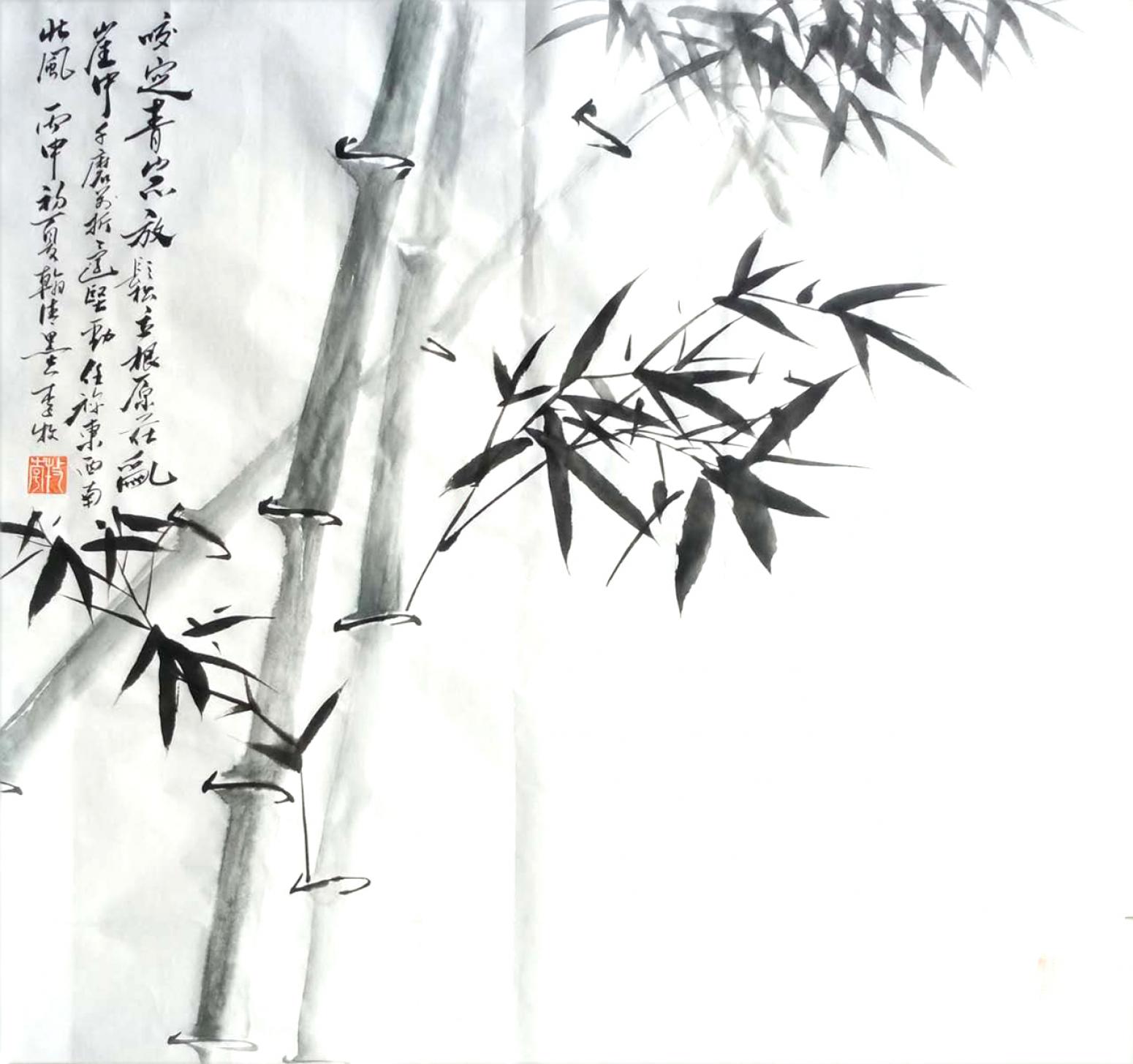 李牧國畫作品《【節(jié)節(jié)升】作者李牧》【圖0】
