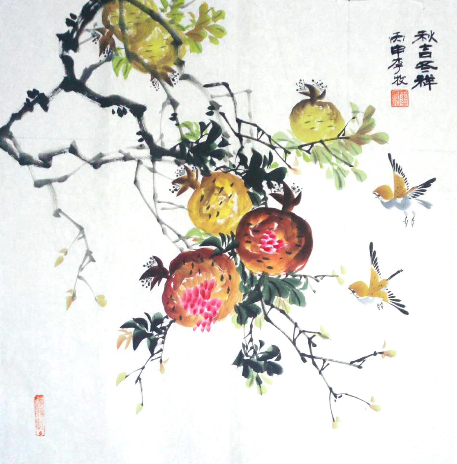 李牧國畫作品《【秋吉冬祥】作者李牧》【圖0】