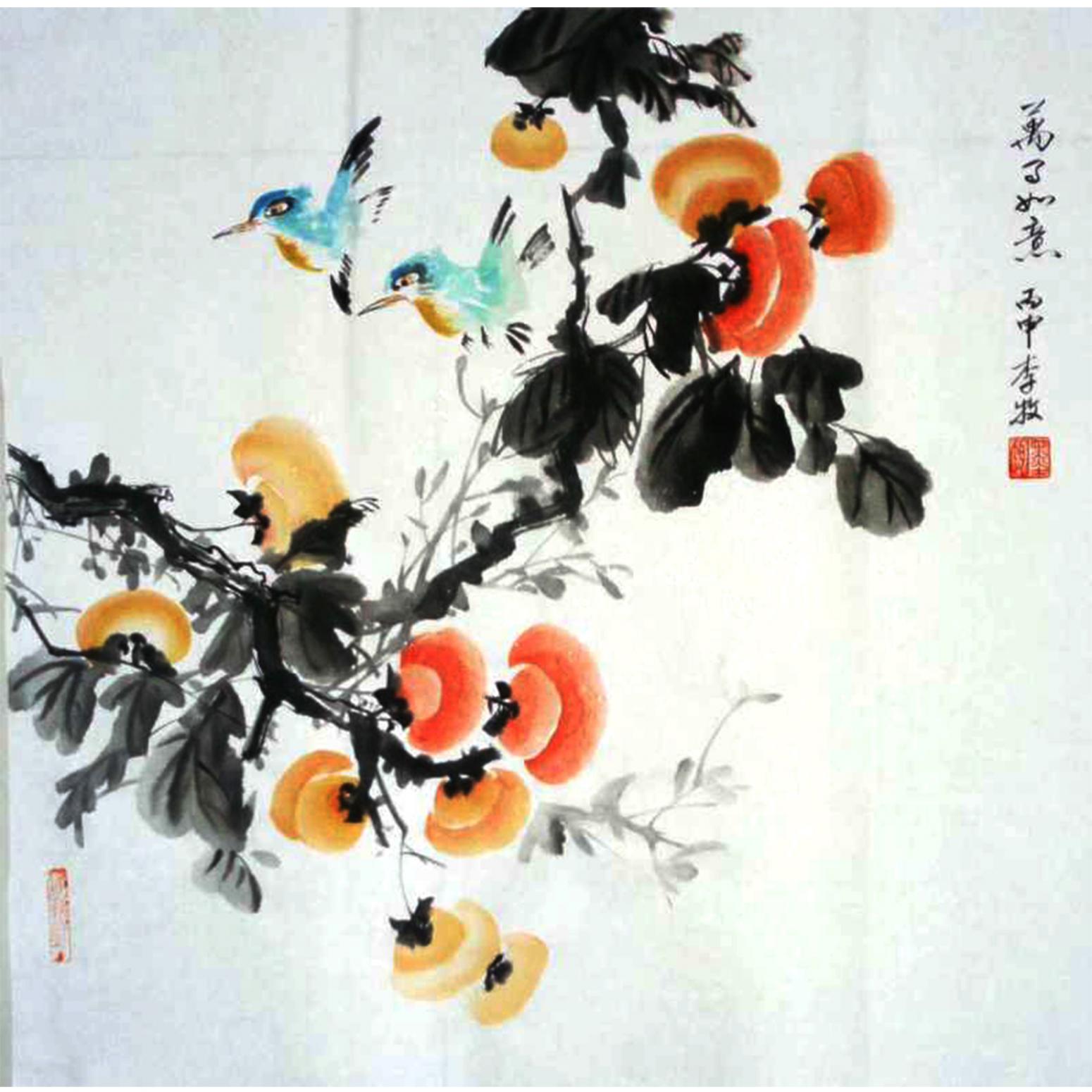 李牧國(guó)畫作品《【萬里如意】作者李牧》