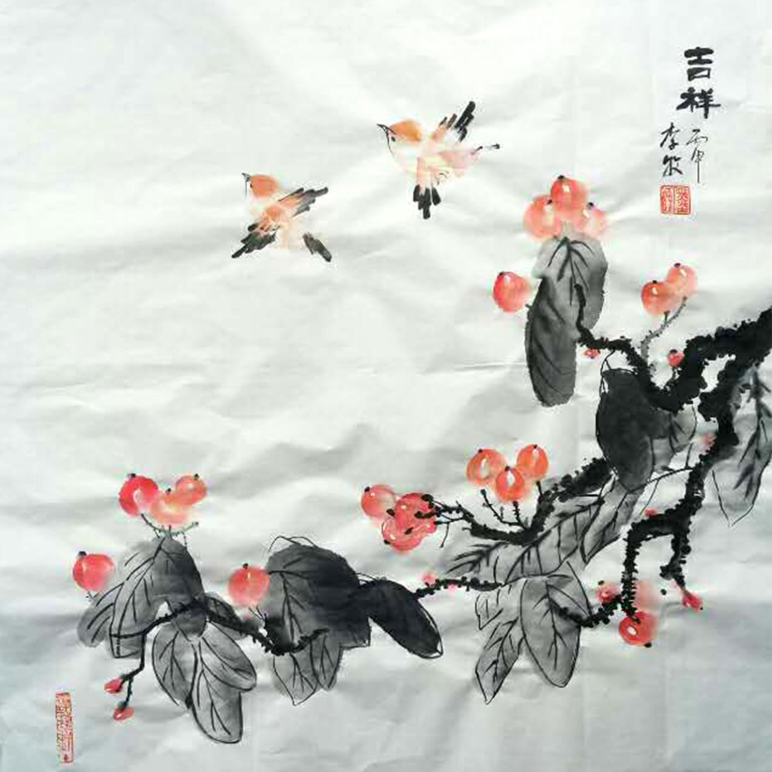 李牧國(guó)畫(huà)作品《【吉祥】作者李牧》