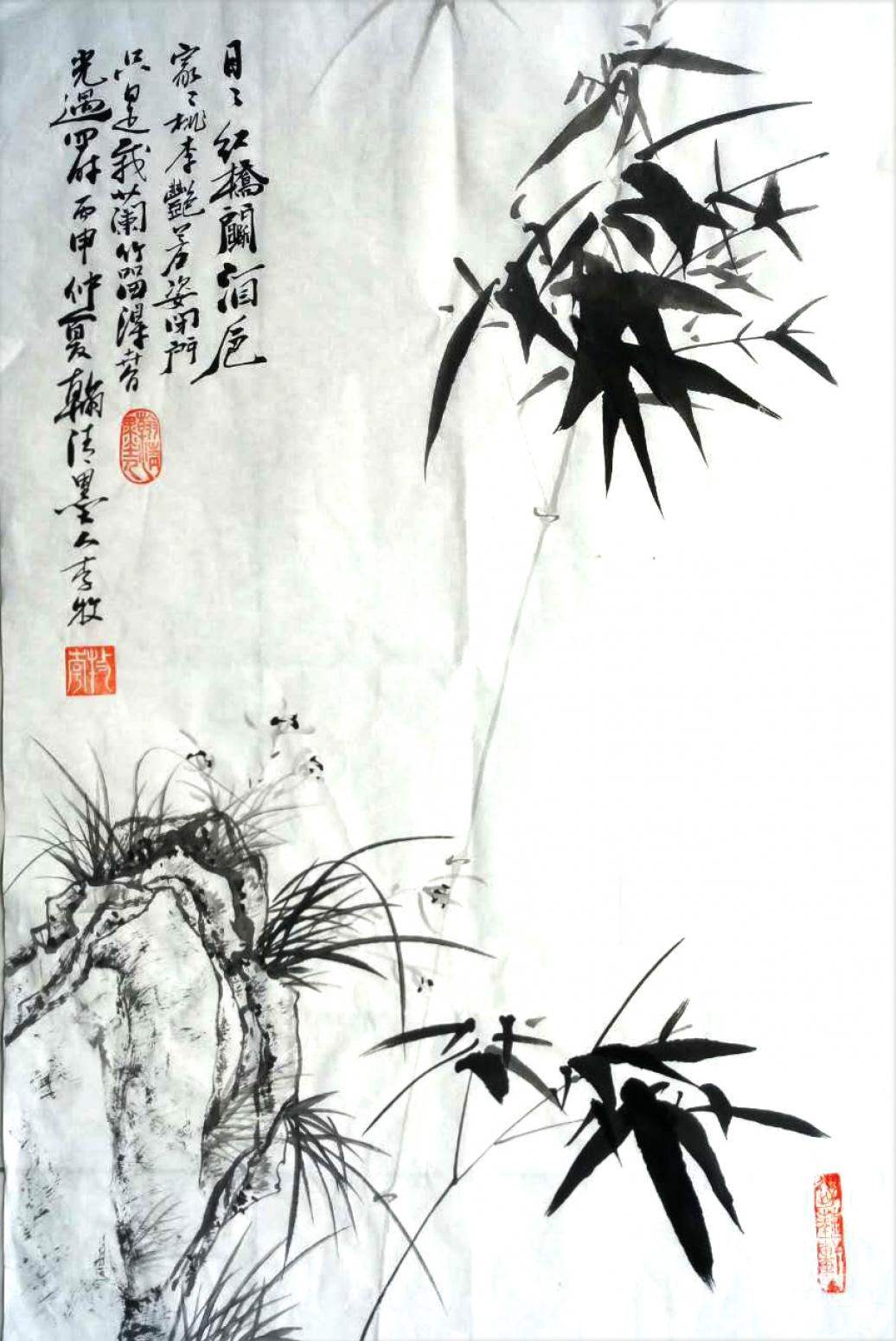 李牧國畫作品《【懸竹】作者李牧》【圖0】