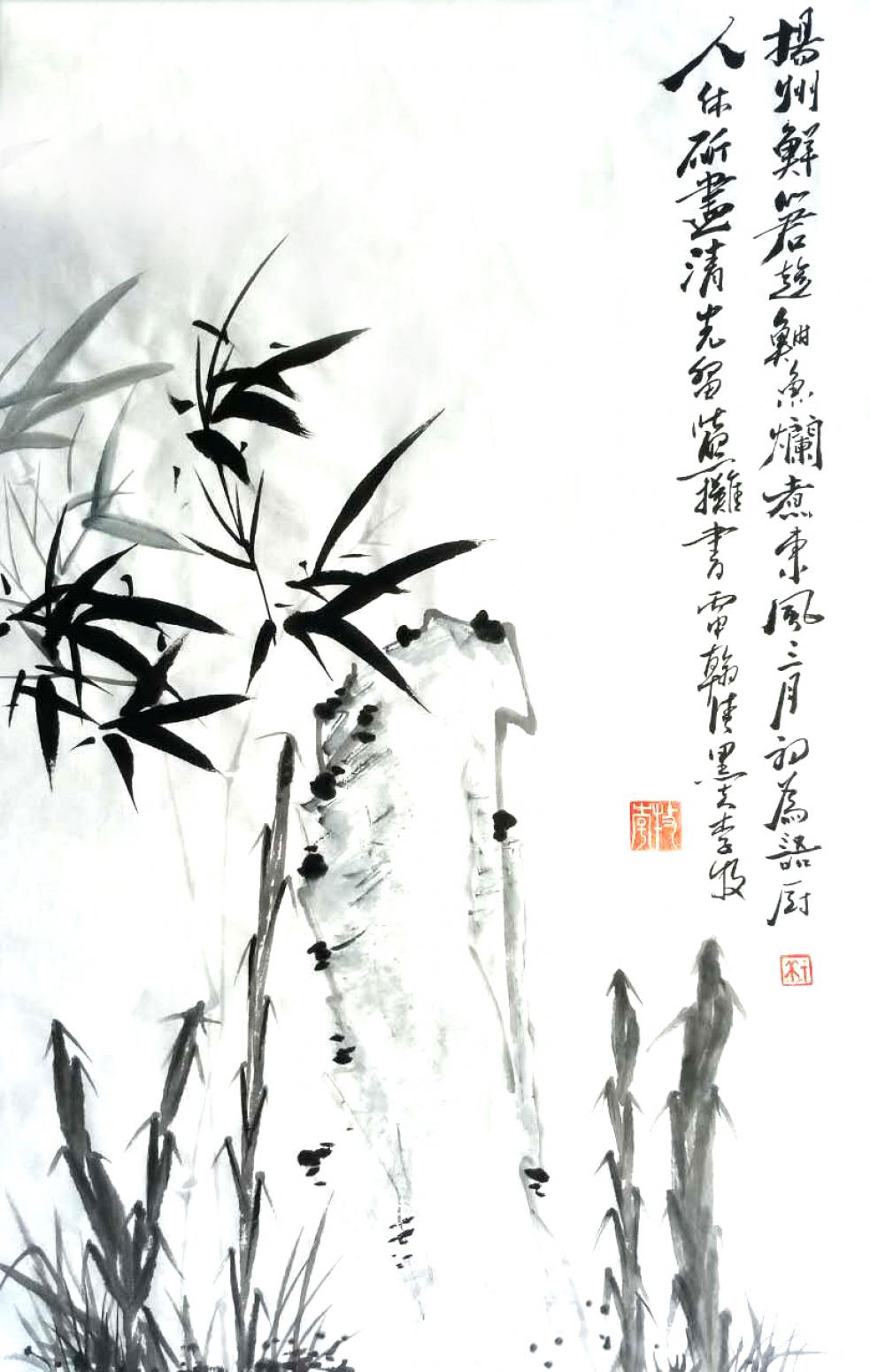 李牧國畫作品《【節(jié)節(jié)高】作者李牧》【圖1】