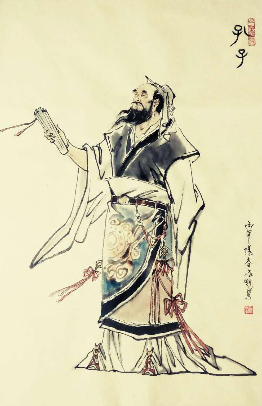 竇世魁國(guó)畫(huà)作品《人物畫(huà)-孔子》【圖0】