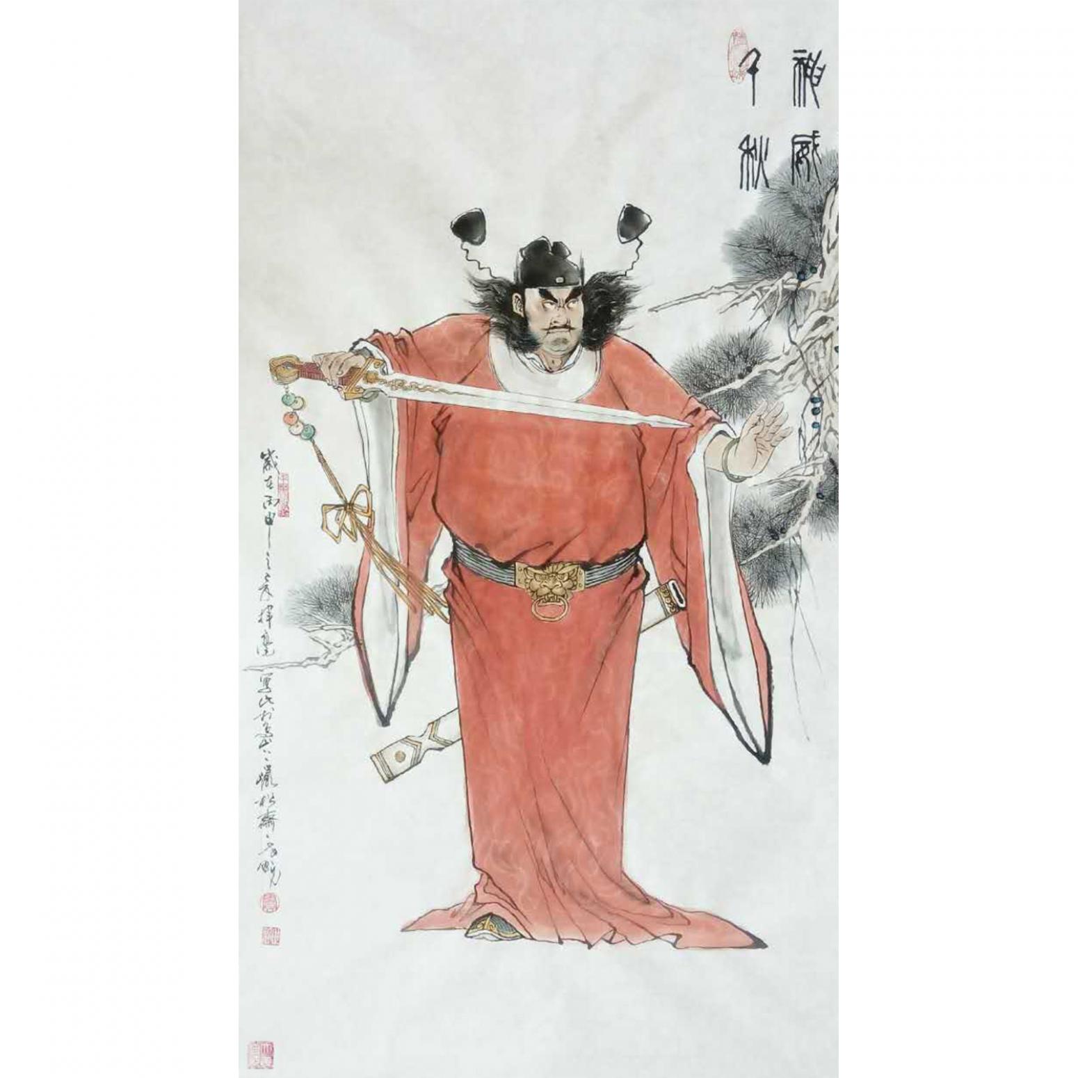竇世魁國(guó)畫作品《人物畫鐘馗-神威千秋》
