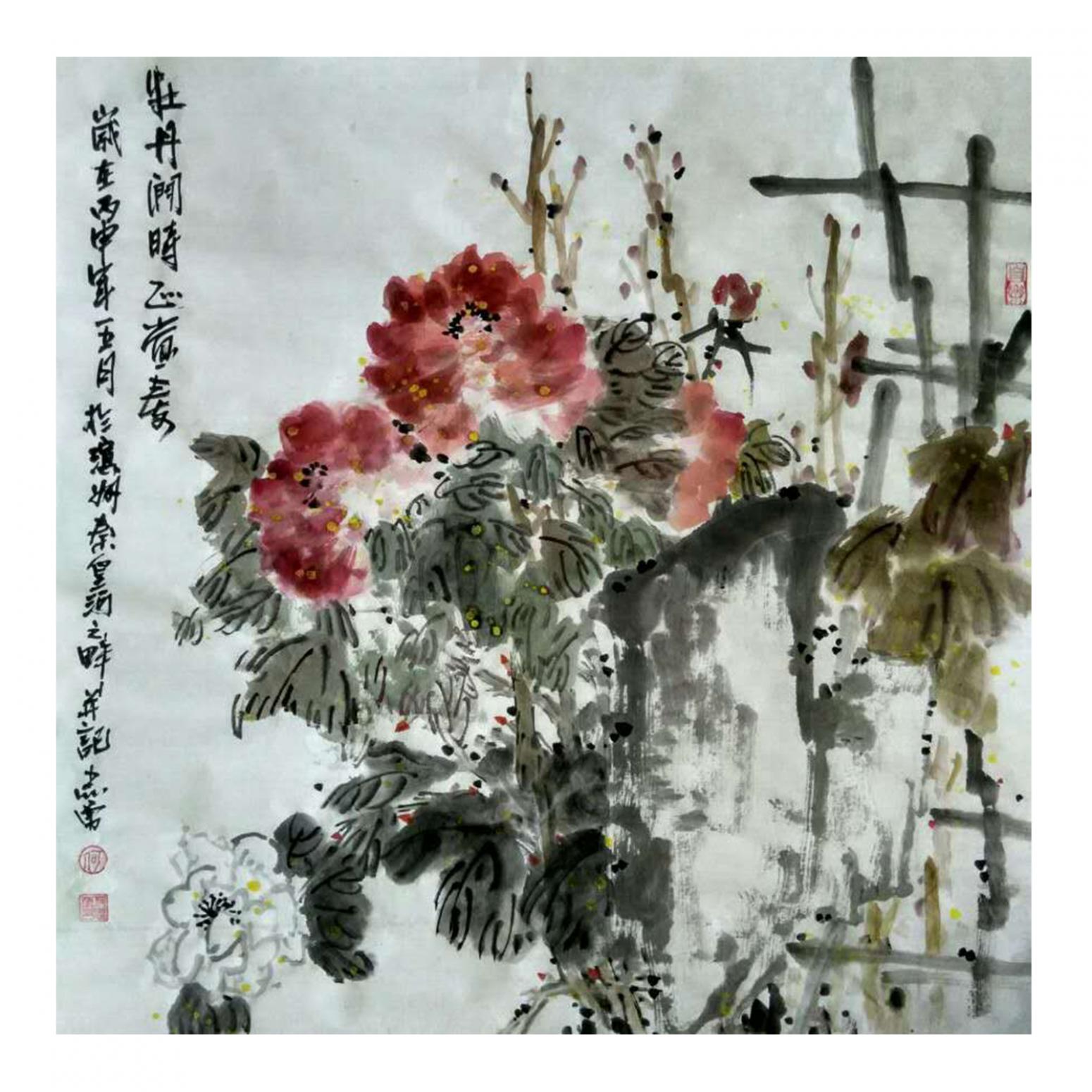 何志勇國(guó)畫(huà)作品《【牡丹門(mén)景】作者何志勇》