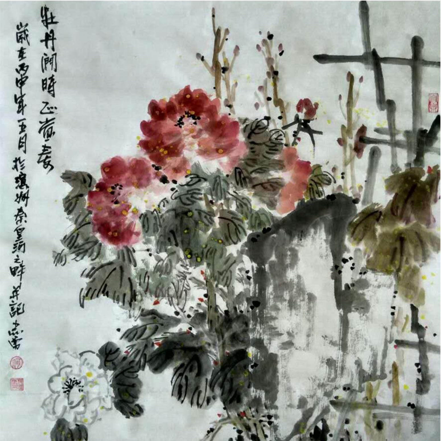 何志勇國(guó)畫(huà)作品《【牡丹門(mén)景】作者何志勇》【圖0】