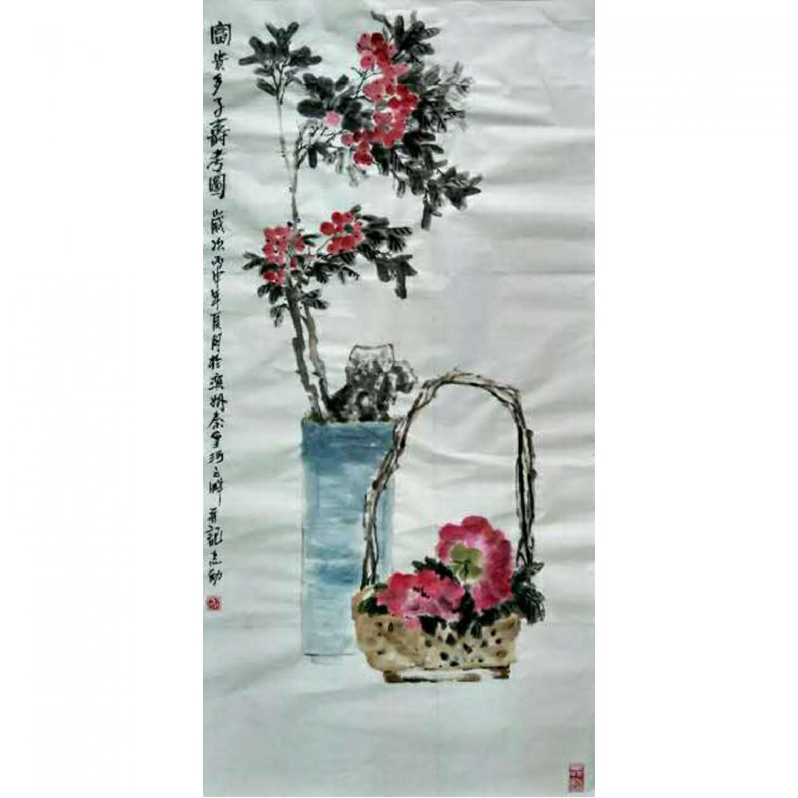 何志勇國畫作品《【富貴多子壽圖】作者何志勇》