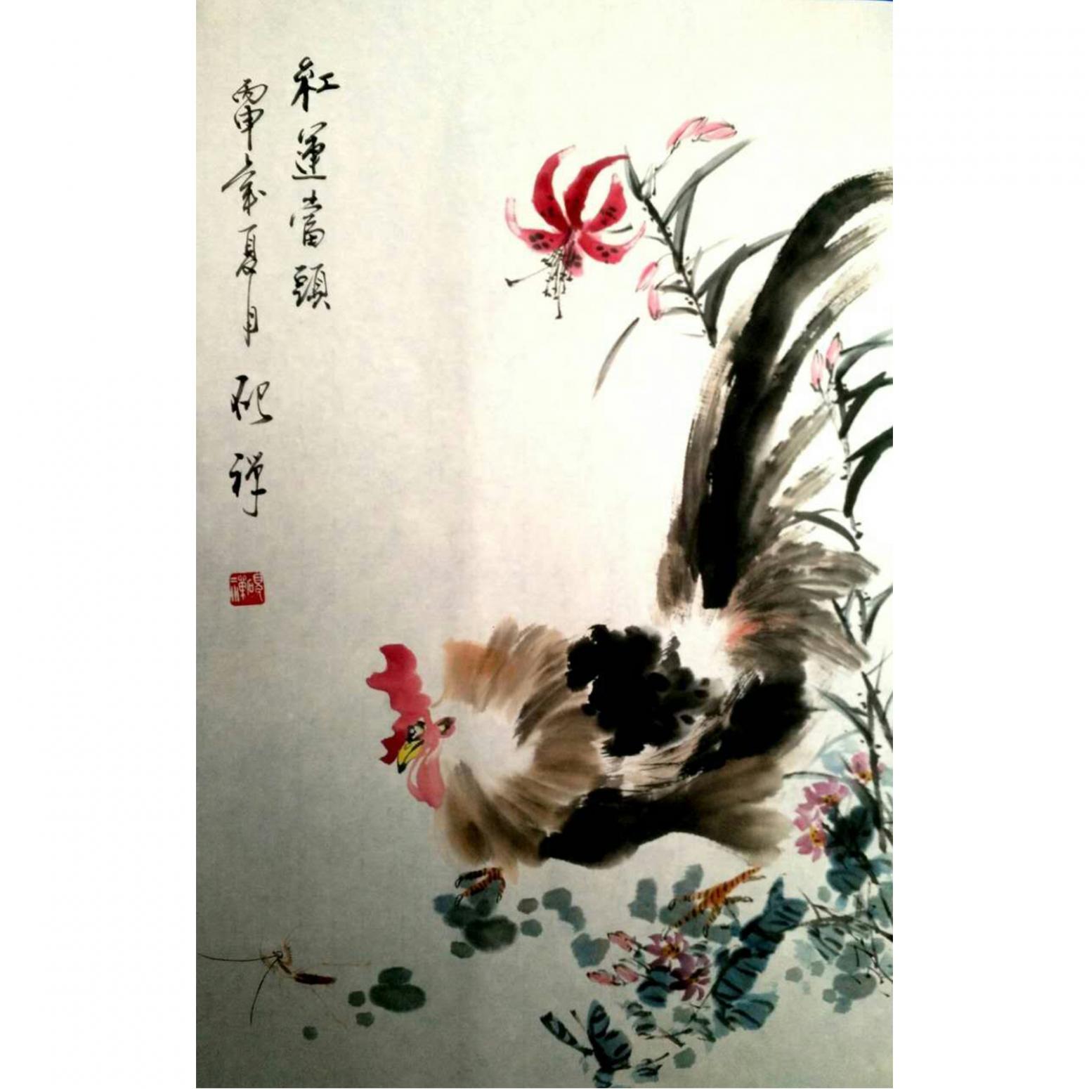 張清永國畫作品《【鴻運當(dāng)頭】作者張清永》