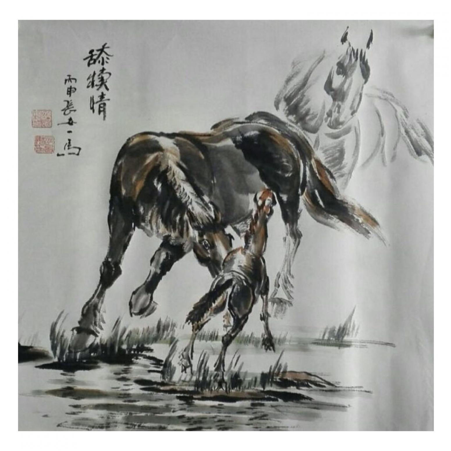 邵西安國畫作品《【舔犢情】作者邵西安》