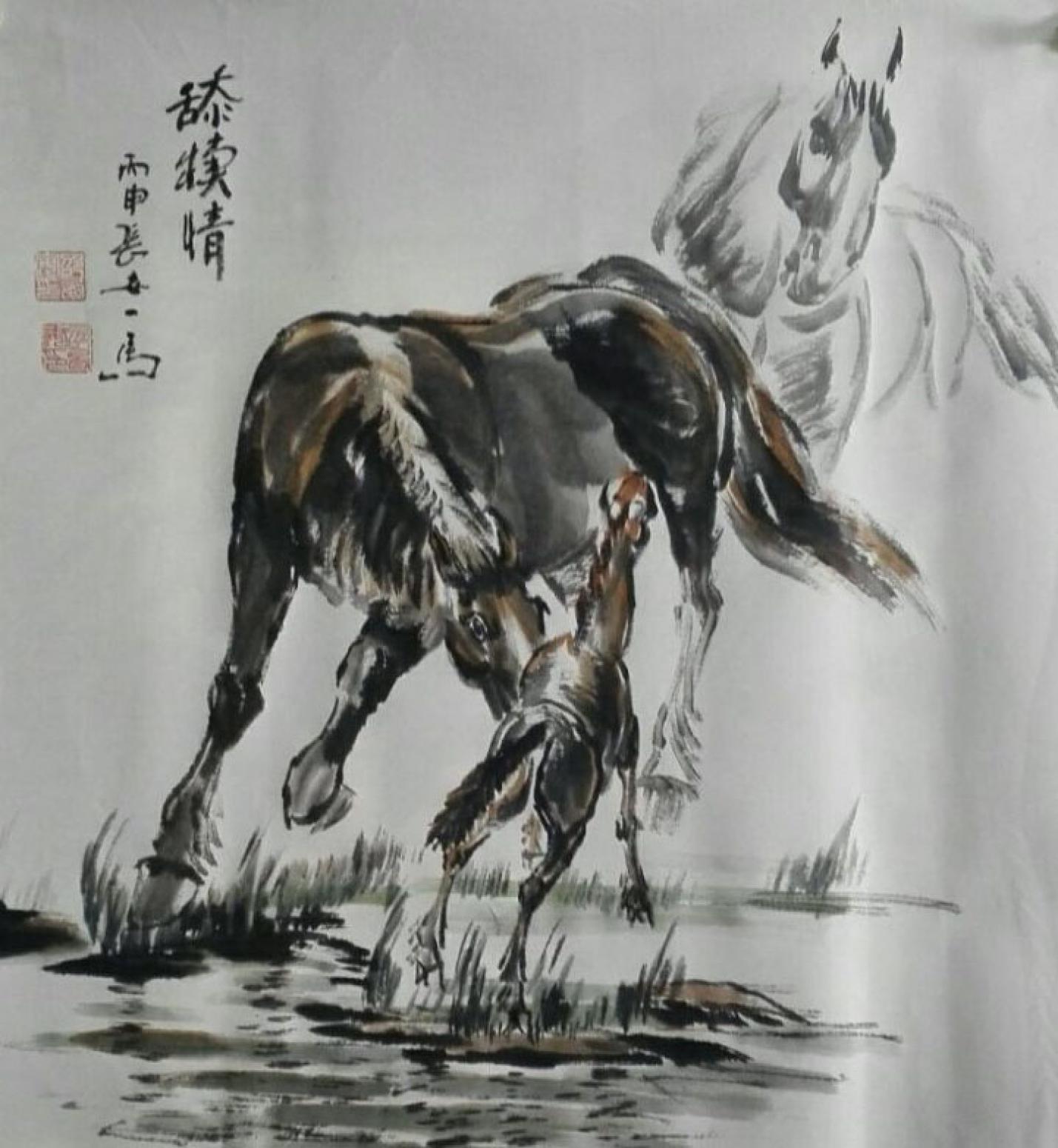 邵西安國畫作品《【舔犢情】作者邵西安》【圖0】