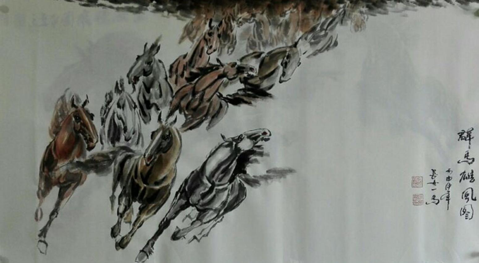 邵西安國畫作品《【群馬雄風(fēng)圖】作者邵西安》【圖0】