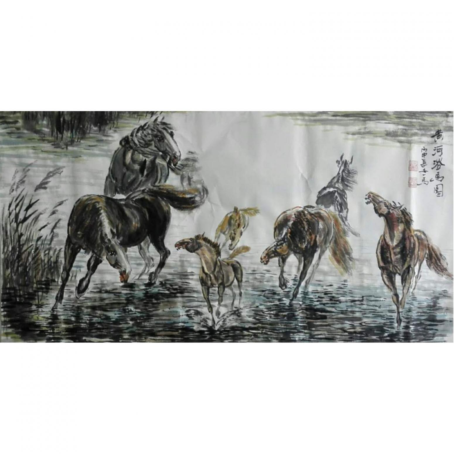 邵西安國畫作品《【黃河浴馬圖】作者邵西安》