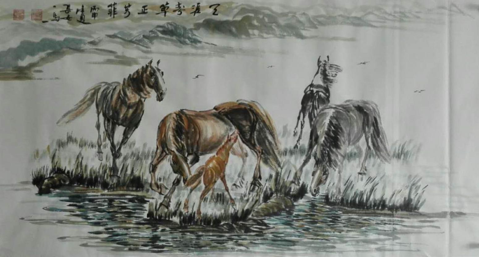 邵西安國畫作品《【天涯】作者邵西安》【圖0】