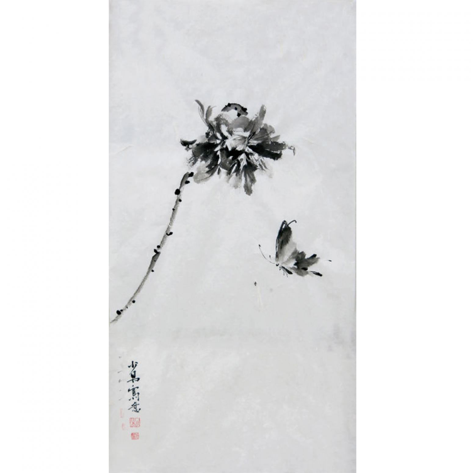 范少男國(guó)畫(huà)作品《【蝶中飛】作者范少男》