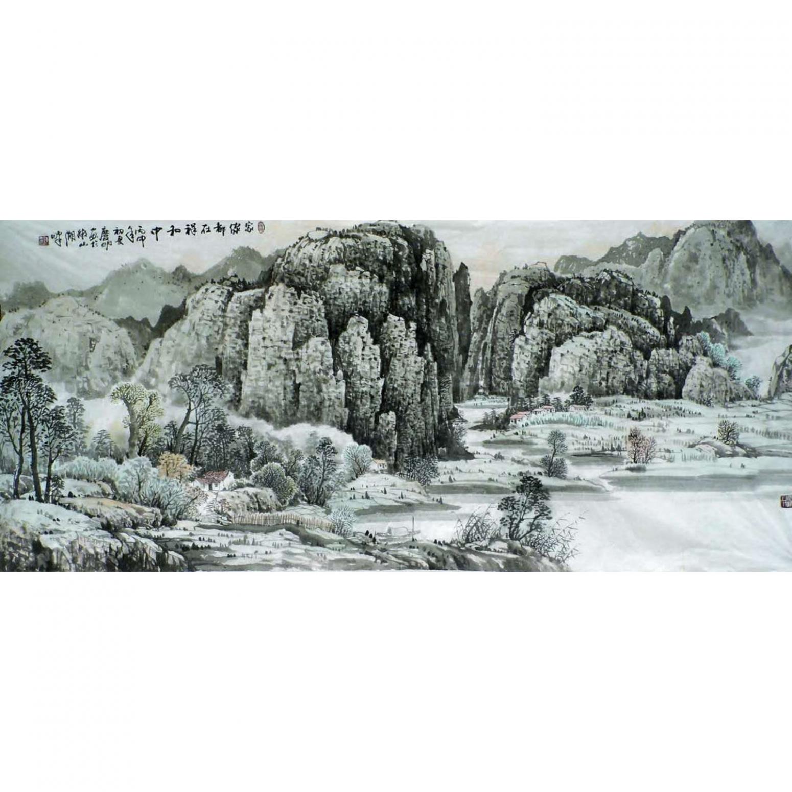 陳慶明國畫作品《【世外桃源】作者陳慶明》