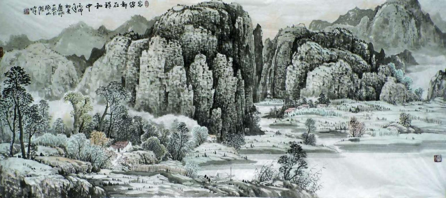 陳慶明國畫作品《【世外桃源】作者陳慶明》【圖0】