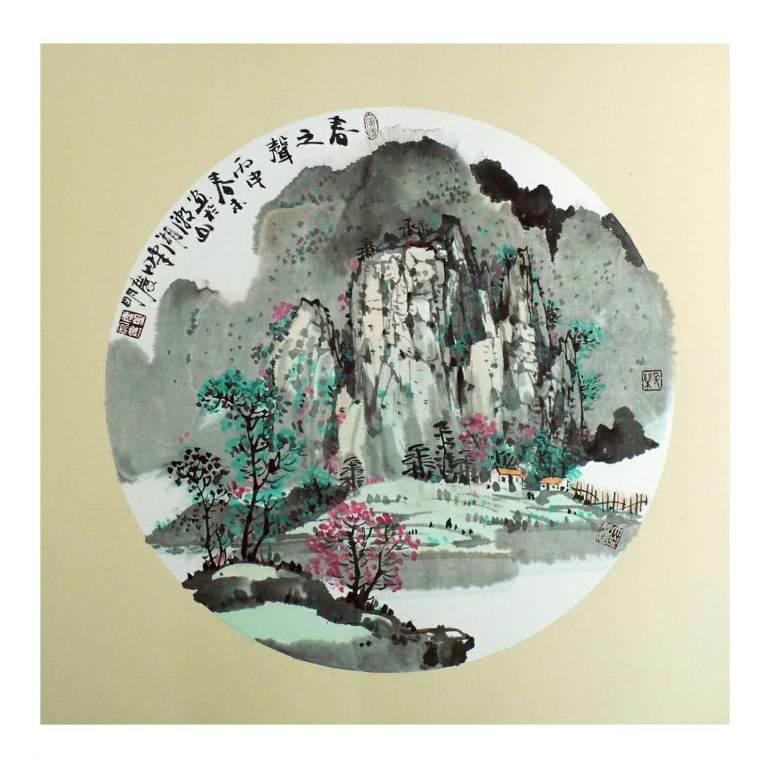 陳慶明國(guó)畫(huà)作品《【春之聲】作者陳慶明》