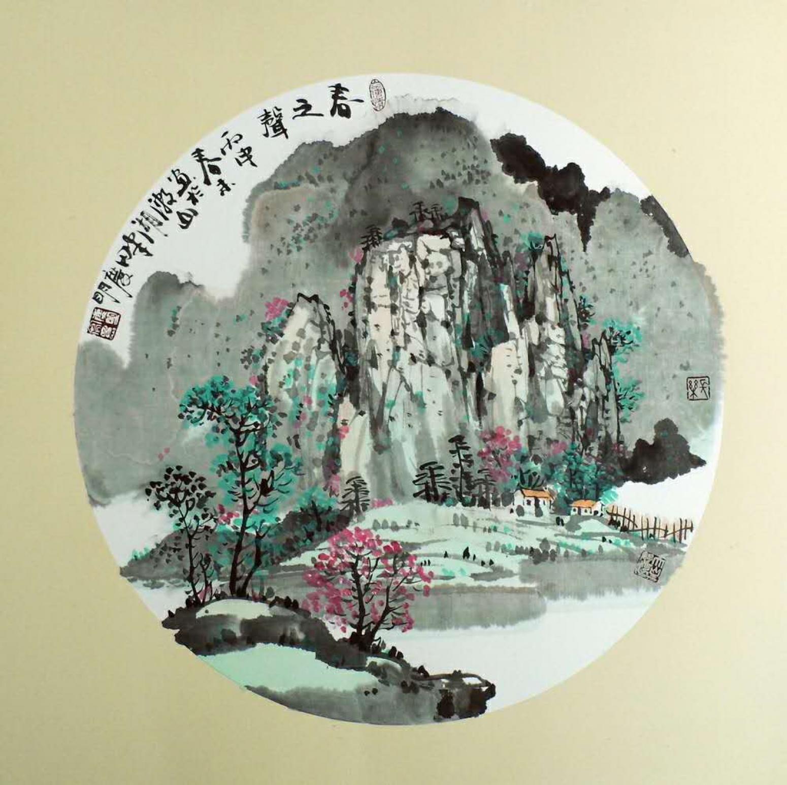 陳慶明國(guó)畫(huà)作品《【春之聲】作者陳慶明》【圖0】