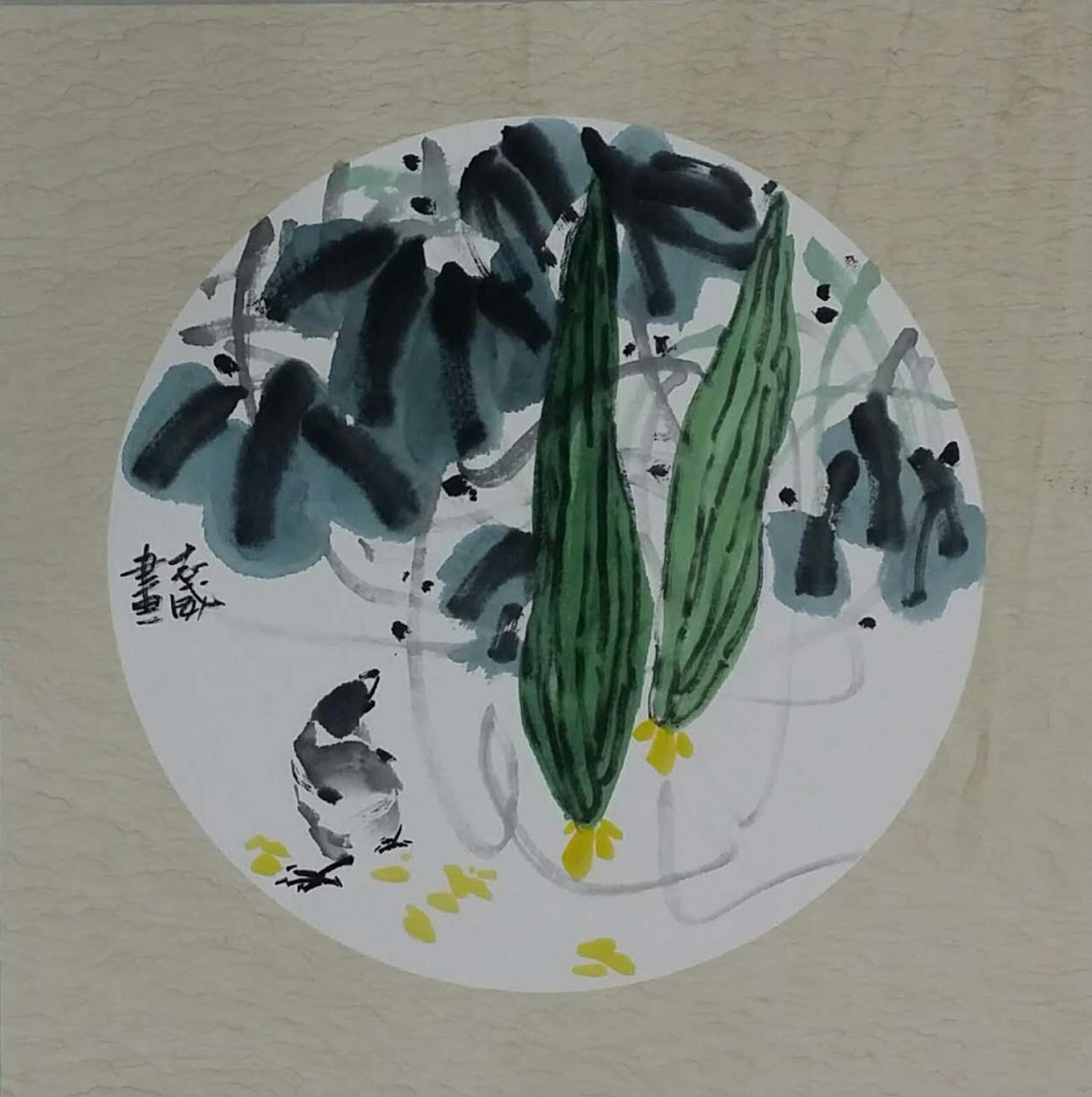 郭志威國畫作品《【飽食無憂】作者郭志威》【圖0】