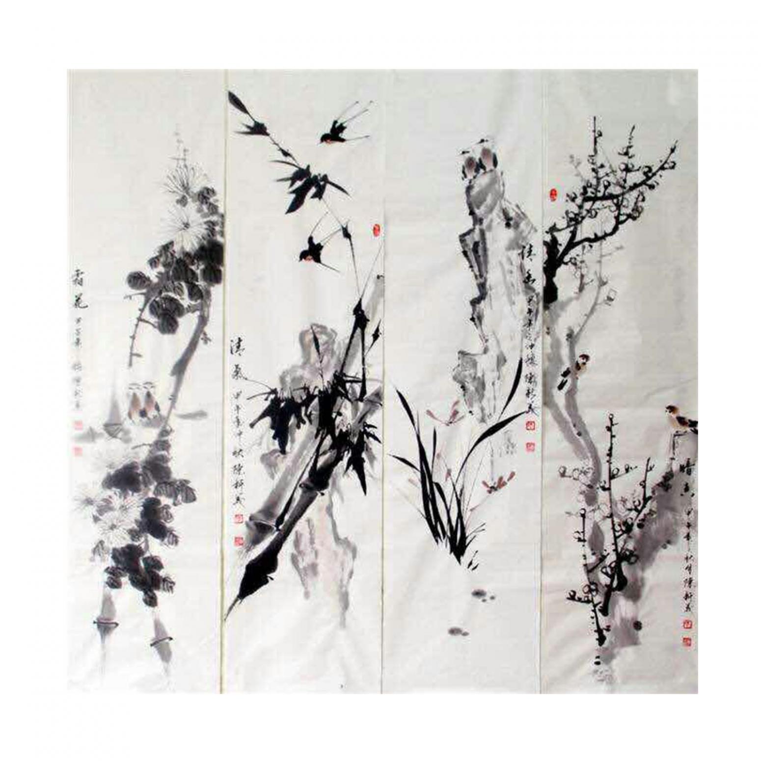 陳新義國畫作品《【梅蘭竹菊】陳新義》