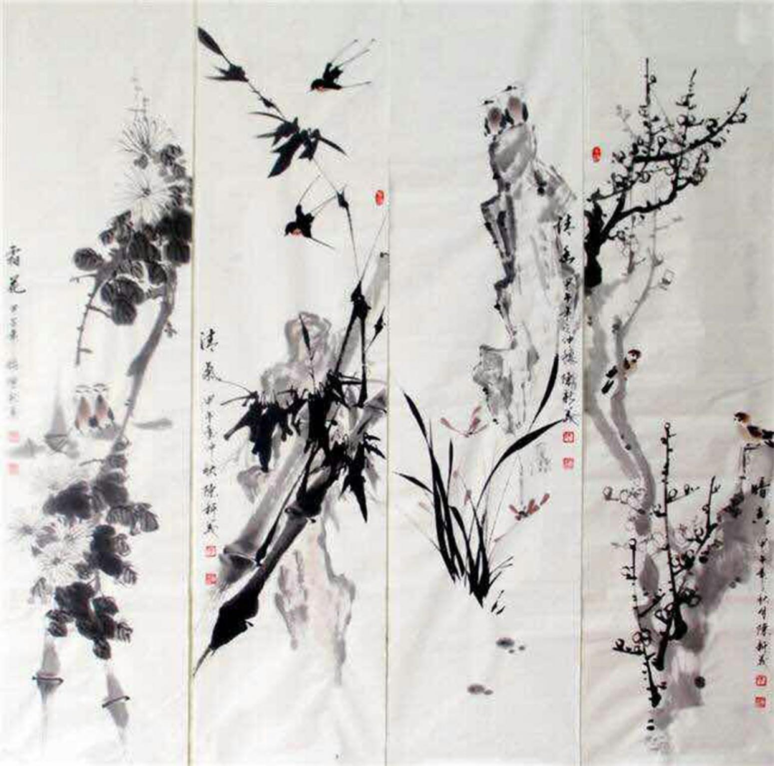 陳新義國畫作品《【梅蘭竹菊】陳新義》【圖0】