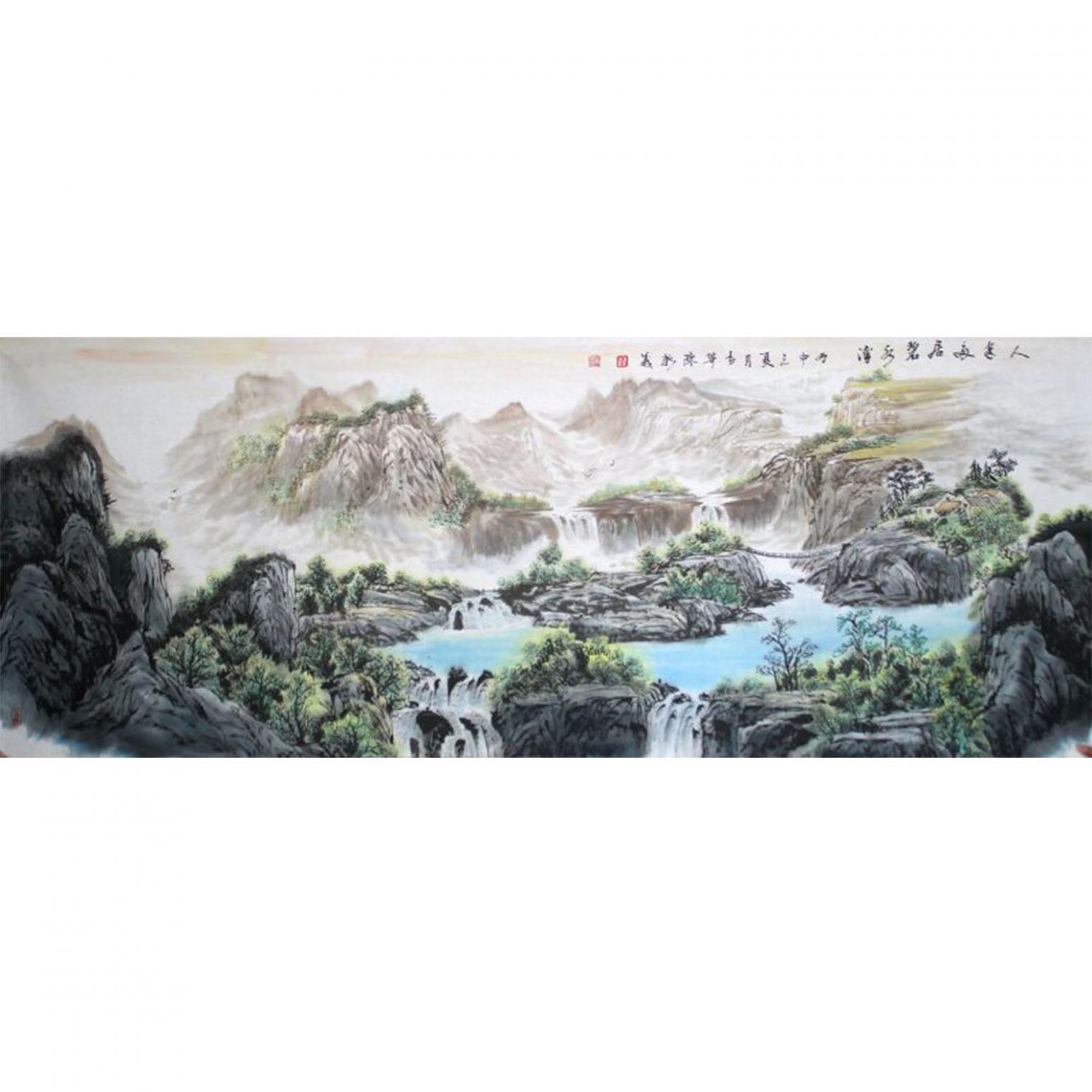 陳新義國畫作品《【青山碧水】陳新義》