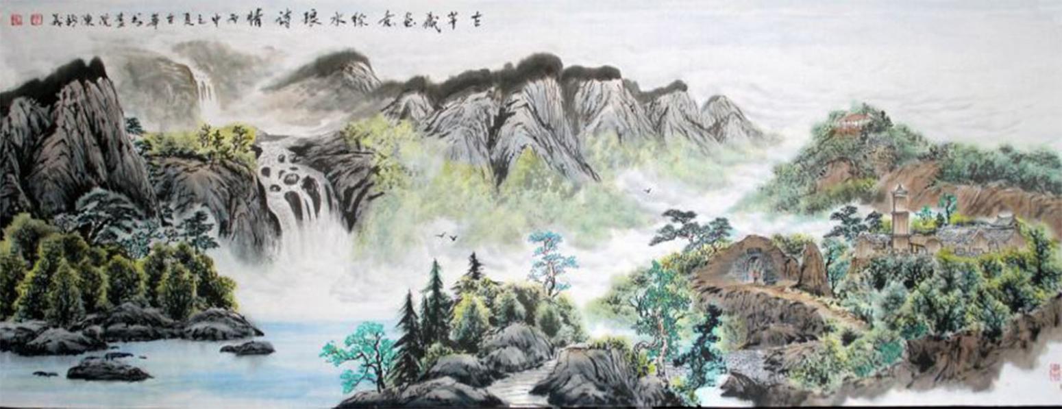 陳新義國畫作品《【浪云】作者陳新義》【圖0】