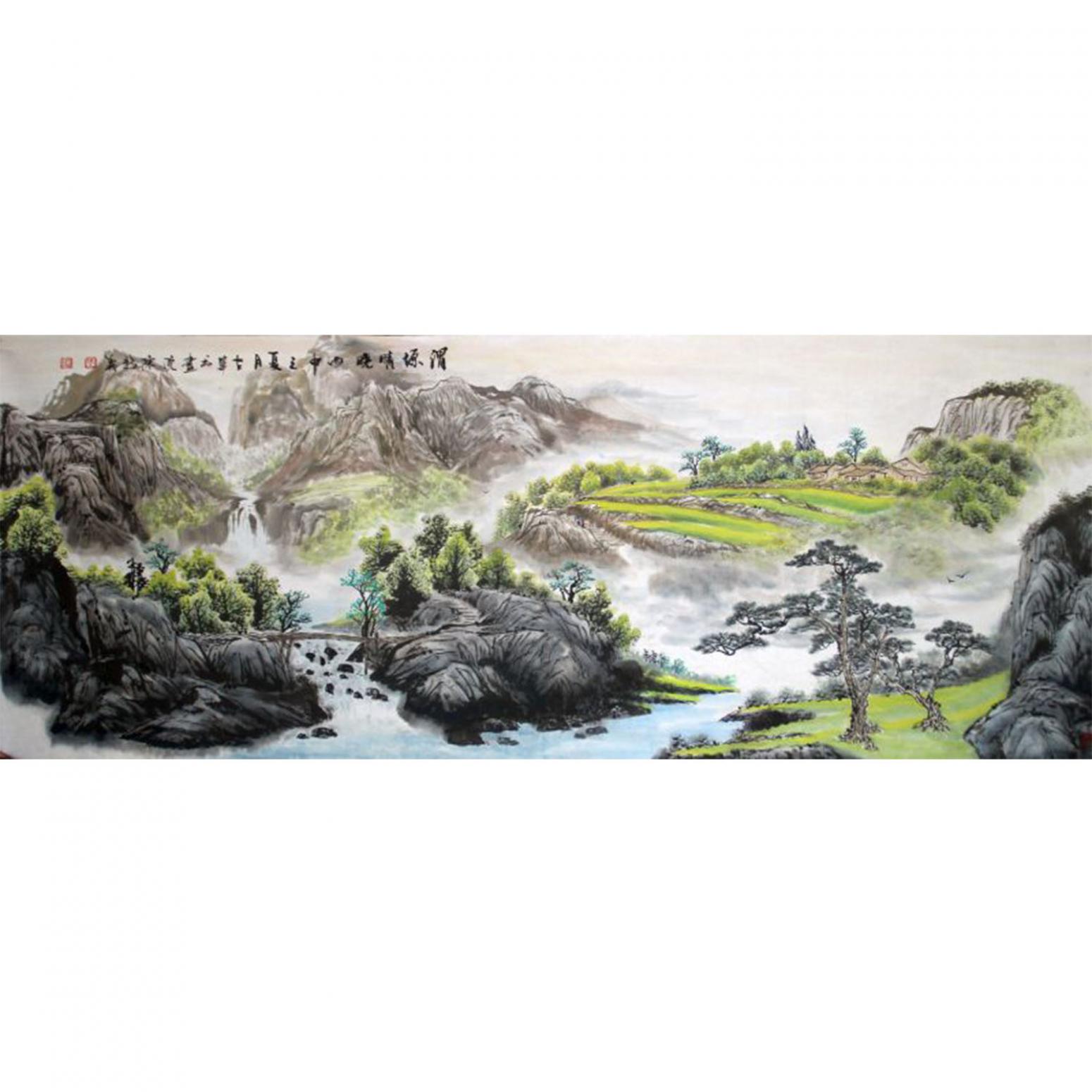 陳新義國(guó)畫(huà)作品《【渭源晴曉】陳新義》
