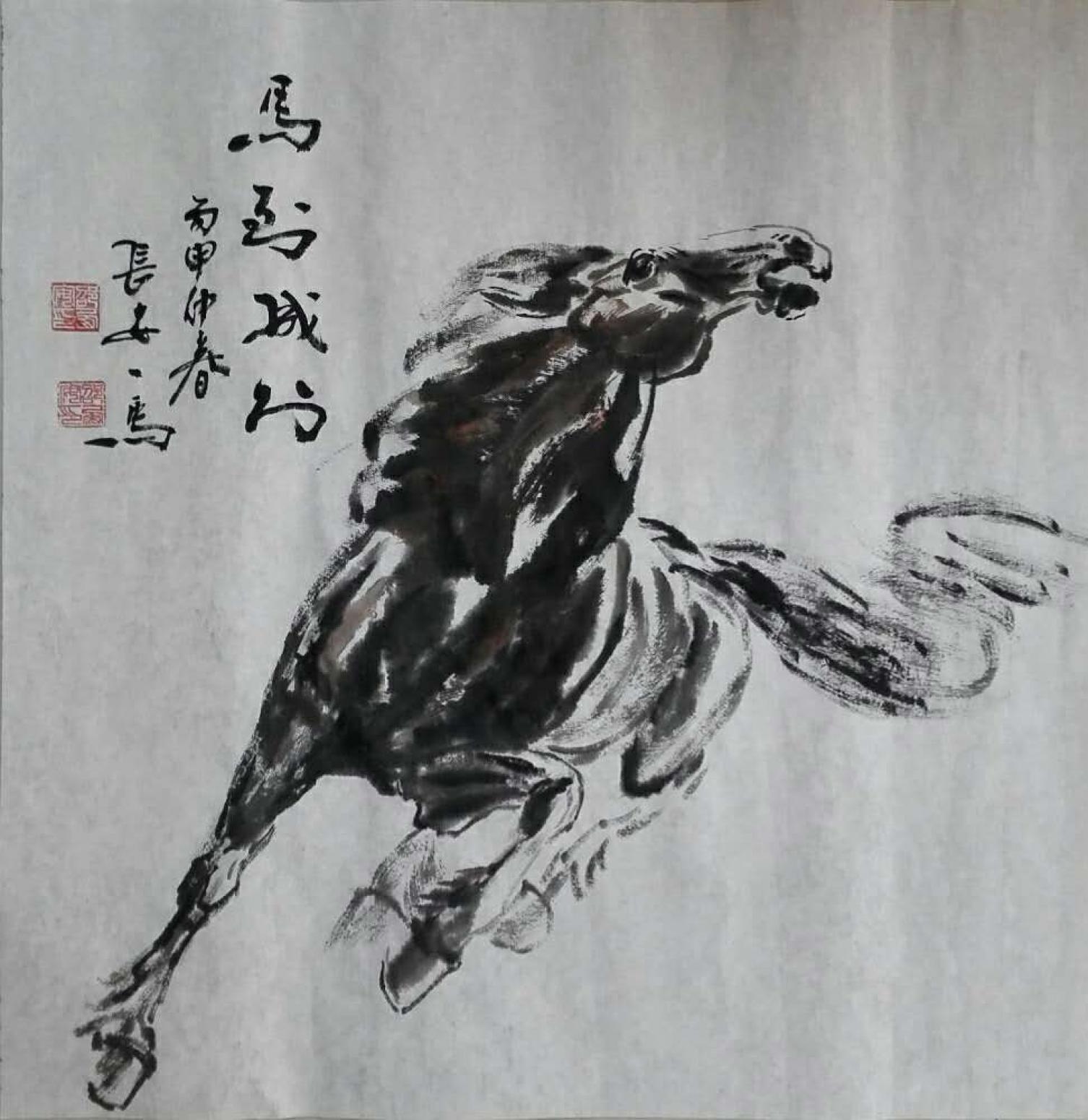 邵西安國畫作品《【馬到成功】作者邵西安》【圖0】