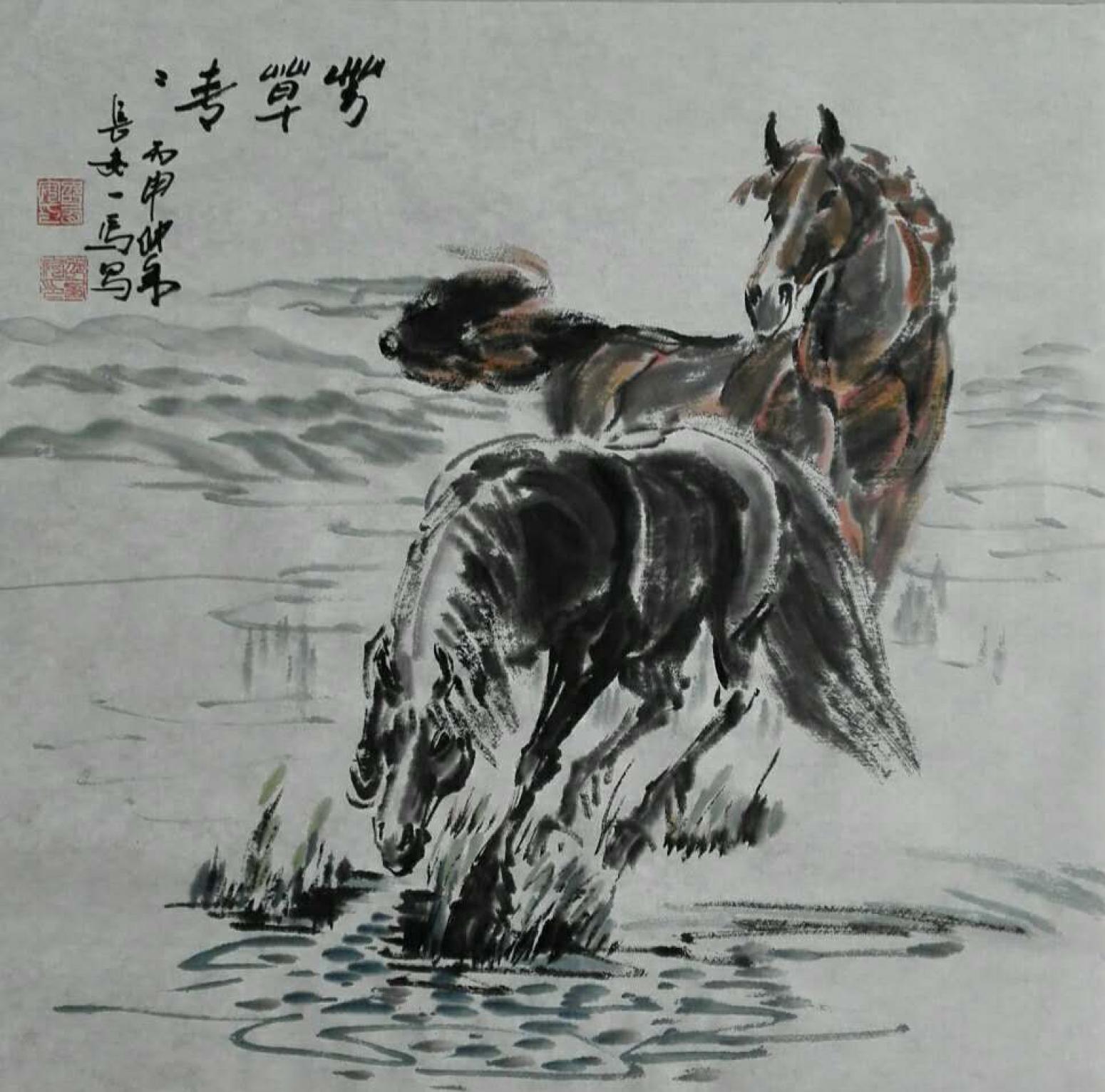 邵西安國畫作品《【雙馬】作者邵西安》【圖0】