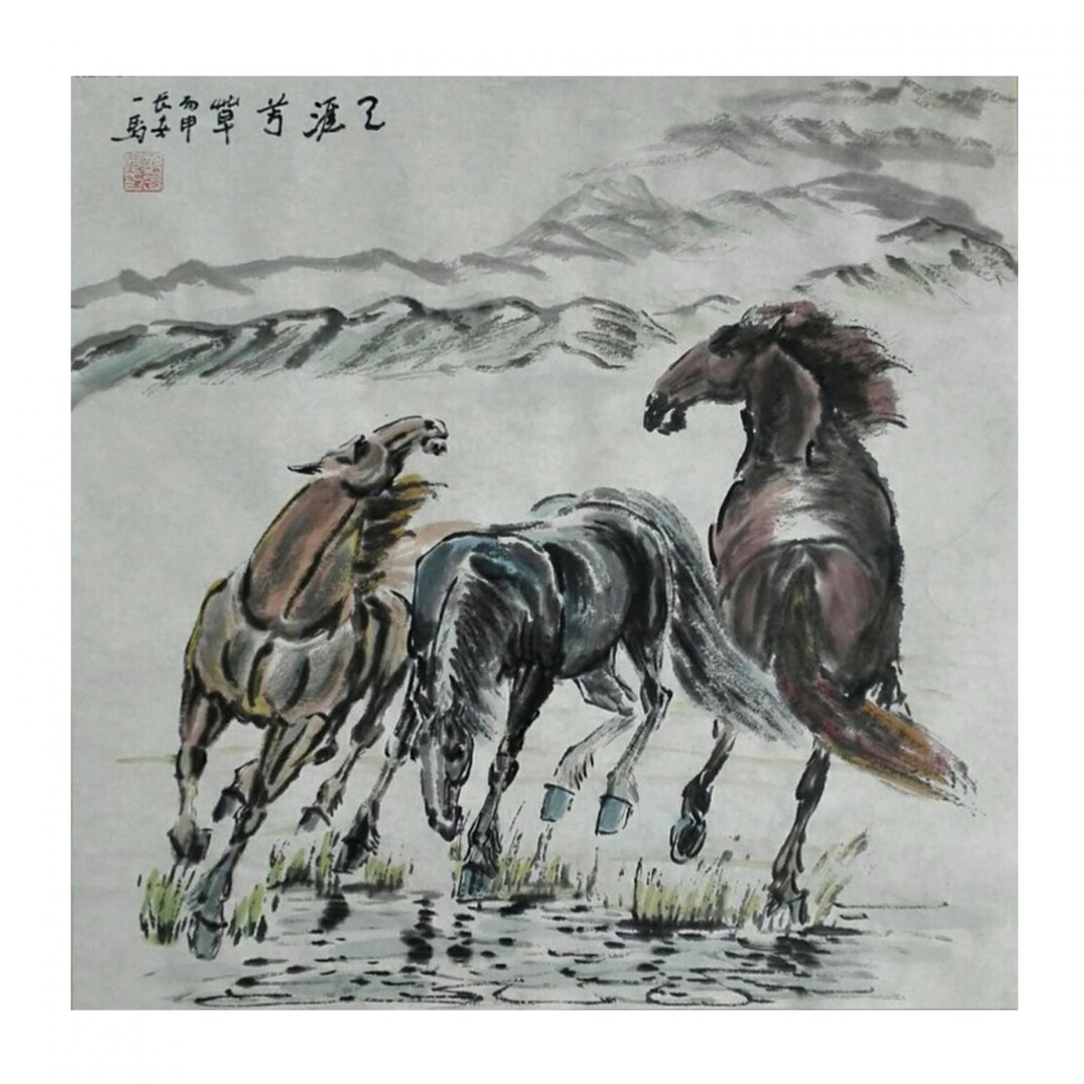 邵西安國畫作品《【天涯芳草】作者邵西安》