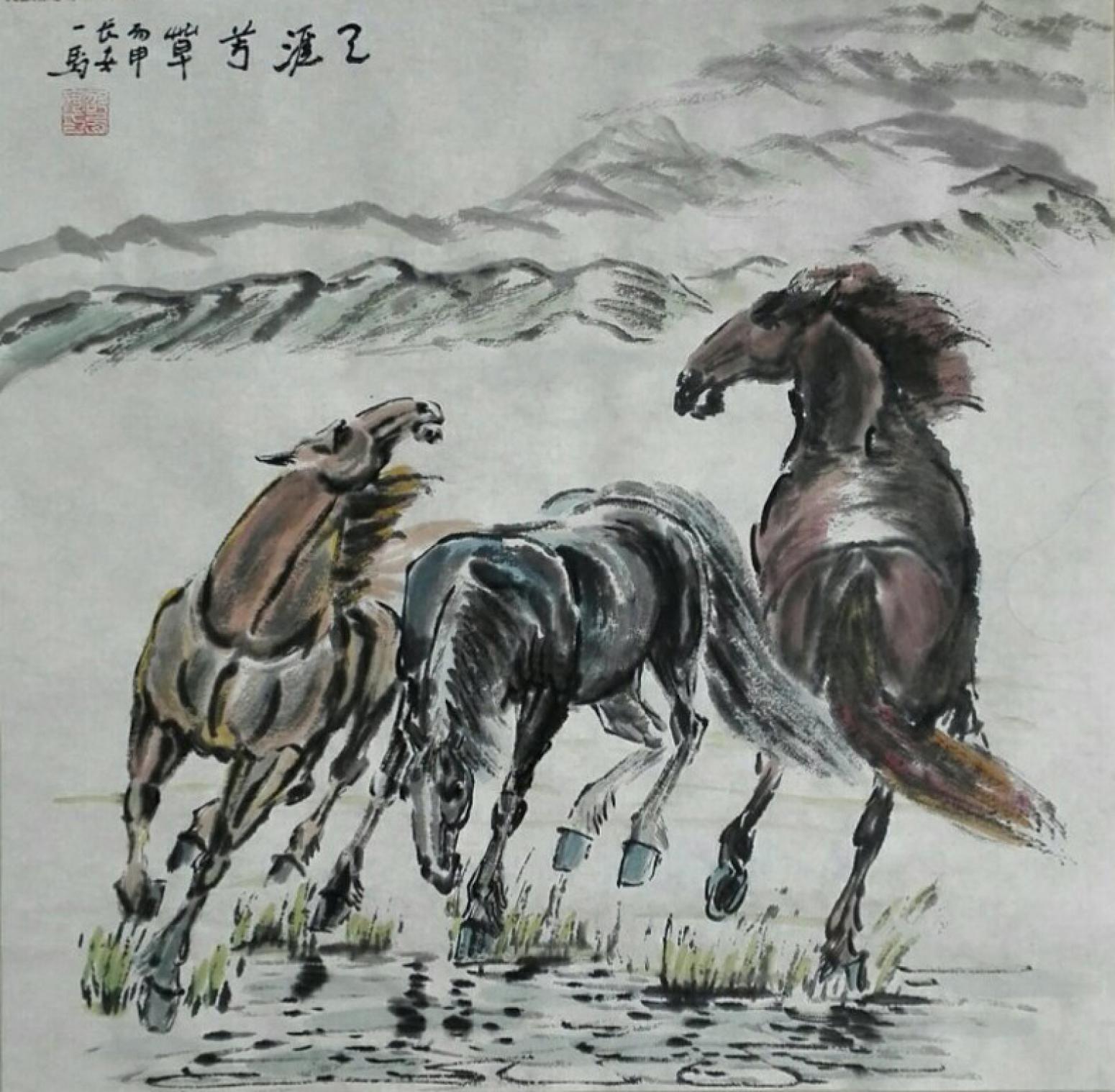 邵西安國畫作品《【天涯芳草】作者邵西安》【圖0】