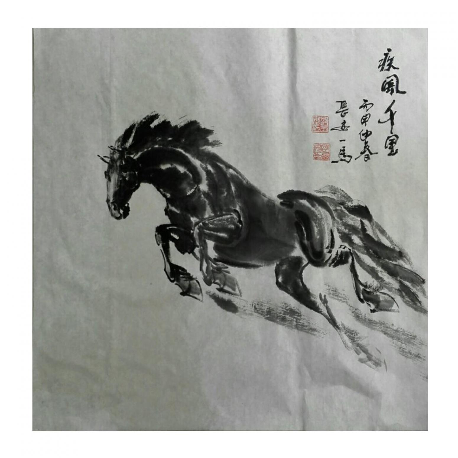 邵西安國(guó)畫作品《【疾風(fēng)千里】作者邵西安》