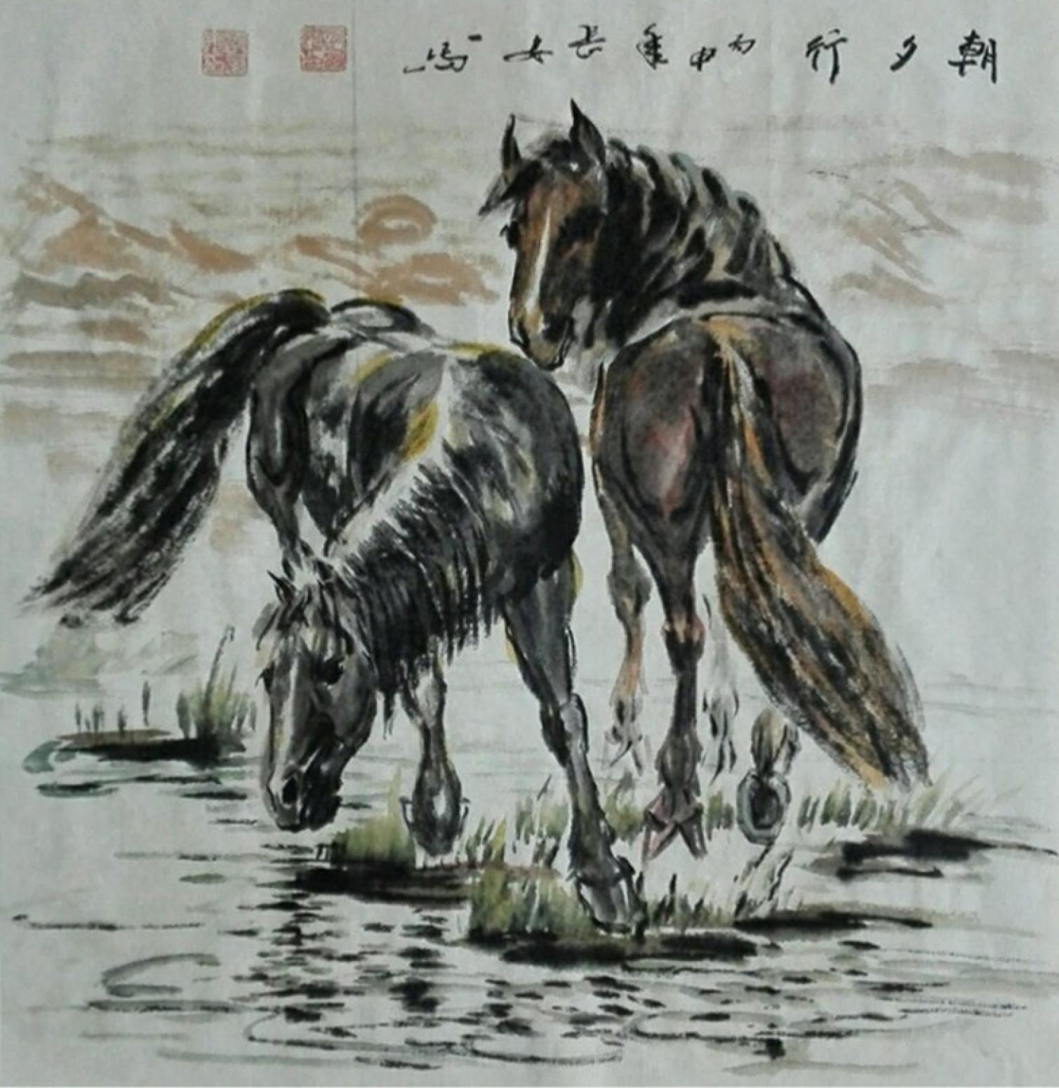 邵西安國畫作品《【朝夕行】作者邵西安》【圖0】