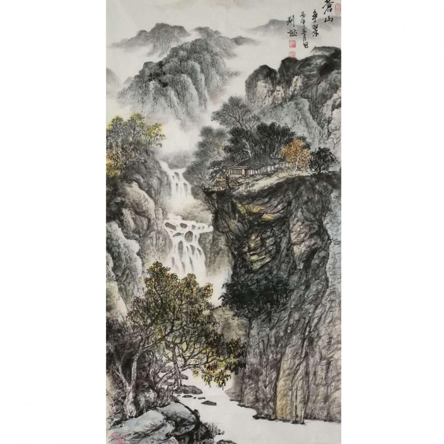 劉燃國畫作品《【蒼山】作者劉燃》