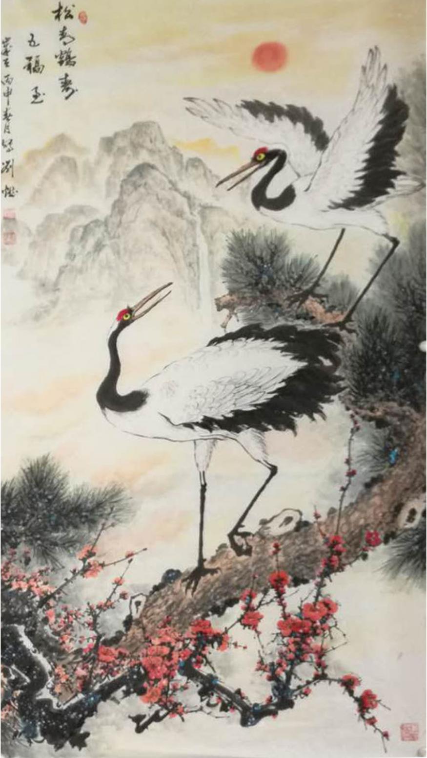 劉燃國畫作品《【松山鶴舞】作者劉燃》【圖0】