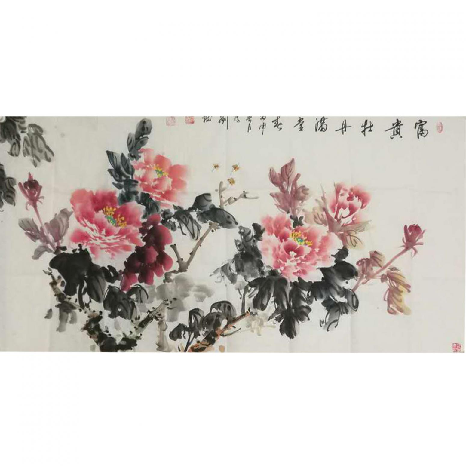 劉燃國(guó)畫作品《【富貴牡丹滿堂】作者劉燃》